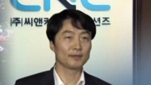 [뉴스A]단독/‘선거비 부풀리기’ 진보정치인 40여 명 수사선상 올라