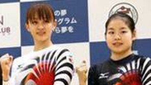 “日체조 ‘욱일승천기 유니폼’은 제재않나”