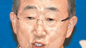 반기문 유엔 사무총장 “영토문제, 당사국 대화로 풀어야”