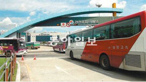 [인천/경기]인천서 가장 붐비는 종합터미널 일대 용도변경 논란