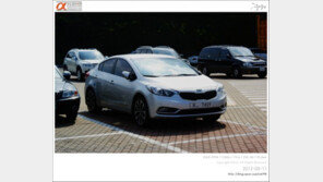 기아차 K3 실물 공개…소문대로 미니 ‘K9’?