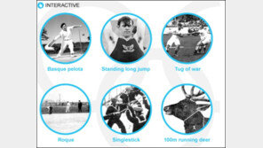 사라진 올림픽 종목들에 ‘줄다리기’가 있었네!