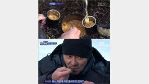 김병만 라면죽, 촛불 6개로 끓였다? 이태곤 반응 보니…