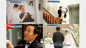 정준하, 아내 ‘니모’ 최초 공개 ‘단아·여신 미모’