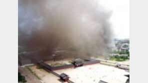 [영상] 경복궁 옆 미술관 공사장 화재, 4명 사망