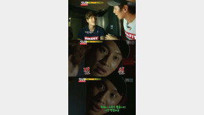 저는 광수가 아니에요, “그럼 기린이니?” 폭소!