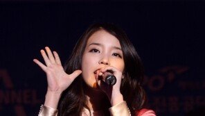 박명수 아이유 MC 발탁, 퀴즈쇼에서 호흡? “기대돼!”