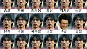 10년에 한 번 웃는 남자… “이젠 매일 웃는걸로~”