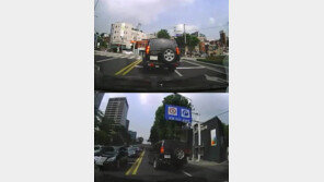 난폭 김사장, “이런 XX들 진짜 처벌 못하나요?”