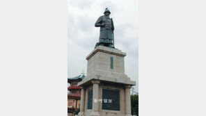 [부산/경남]새단장 마친 ‘늠름한 자태’