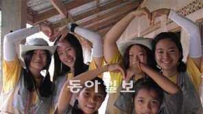 “첫 해외여행이 봉사활동… 외교관의 꿈 확고해졌어요” 삼성-동아 열린장학금 봉사단