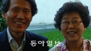 서울시 ‘명사의 작은 도서관’ 1호 기증자는 한상진-심영희 교수 부부