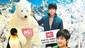 “다운재킷, 지금 사면 30% 쌉니다”