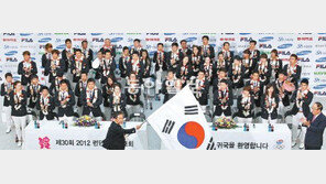 런던의 태극별 귀환… 대한민국이 환해졌어요