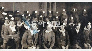  “주린 배는 채울 수 없어… 몇번이나 입술을 깨물었드냐”,  광복전후 사할린 한인 희귀 기록물 공개