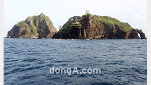 [SD포토] 외롭게 떨어져 있는 섬하나 ‘독도’