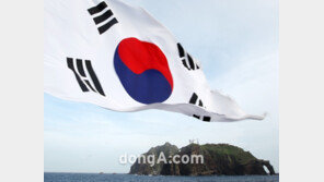 [SD포토] 광복절을 맞은 ‘아름다운 독도’