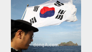 [SD포토] 외로운 독도를 ‘응원해주는 태극기~’