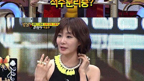 박효주 희귀병 고백 “전공하던 발레그만 두고 배우된 사연은…”