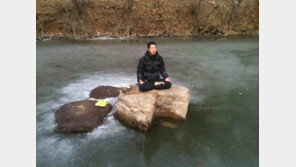 하하 별 결혼 발표, 김제동은 알고 있었다? “의리 있네!”