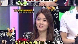 고나은 속했던 파파야 해체 이유 “돈을 한 푼도 못 받았다” 충격 