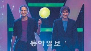 [오늘의 채널A]1000원짜리 지폐가 10만원 수표로 변신?