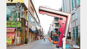 [인천/경기]부천역 앞 ‘상상 거리’ 새 명소 예감