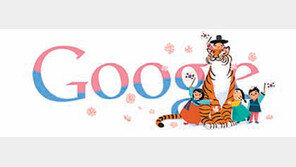 구글 홈피에 12년째 광복절 기념 두들