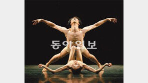 23일부터 서울국제발레페스티벌