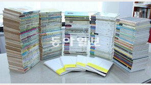 참여시의 산실 ‘실천시선’ 28년만에 200호 기념 시집 펴내