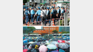 [한-일 과거사 충돌]日 극우단체 車60대 동원 反韓시위… 교민들 “밖에 나가 한국말 쓰지말라”