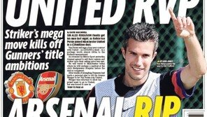 ‘판 페르시 이적’ 英 언론, 득점왕 못 지킨 아스널 조롱