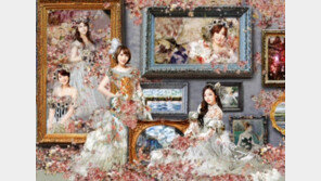 카라 모델로 아트 포스터 제작