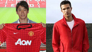 판 페르시 맨유행, 가가와의 앞날은?