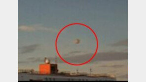 [영상] 남극 미확인물체, 실험용 기구? UFO?