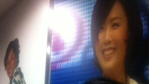 하하 별 애칭 공개 후 트위터에… “귀엽다 귀여워!”