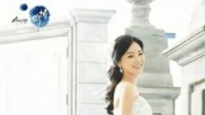 [화보] 김태희, 웨딩드레스 화보 공개