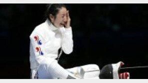 [영상] 신아람송 “잘 싸웠어 그러면 된거야” 화제