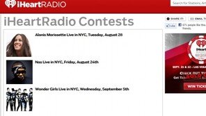 원더걸스, 美유명 라디오플랫폼서 라이브쇼