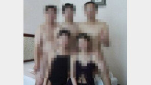 고위급 정치인 연루?…中 ‘그룹 섹스 사진’ 논란