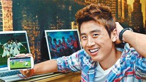 [셀럽들의 스마트 스타일]② 런던의 영웅 구자철