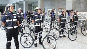 [대전/충남][충북]자전거가 뜨면… 사고-범죄 걱정이 ‘뚝’