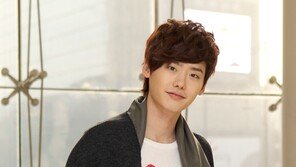 이종석, 드라마 스페셜 ‘내가 가장 예뻤을때’ 캐스팅