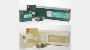 KGC, 기능성 홍삼제품 2종 출시