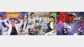 거위의 꿈 이루는 무대 ‘슈퍼스타K 시즌4’ 17일 대장정 시작