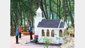 울산 선암호수공원 내 높이 1.8m 호수교회 등 3곳… 한국 ‘最小 종교시설’ 공식인증