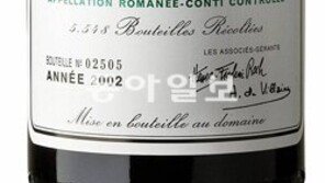 오리온, 로마네콩티 건네며 ‘나경원 피부과’ 원장에 로비 청탁