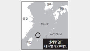 잦아드는 센카쿠 격랑… 日, 체포자 추방할 듯