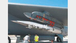 산산조각 난 마하 6의 꿈