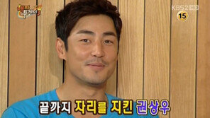 김성수 “오지호, 손태영에게 호감있었지만…” 폭로